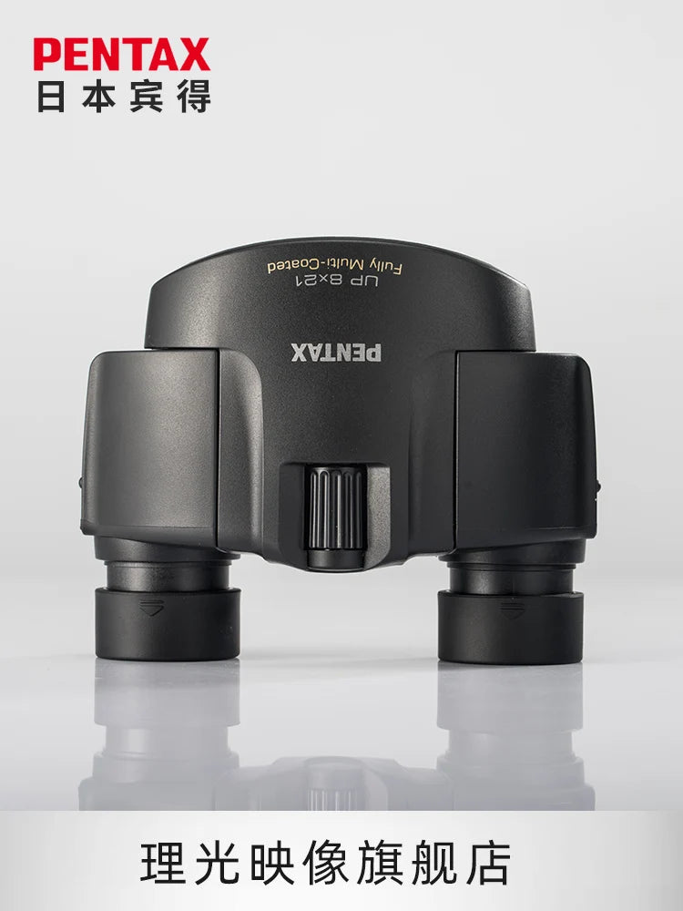 Pentax original Binocular UP 8x21 portable Colourful binoculars for Outdoor Sport Concert Pentax up series Pentax binoculars