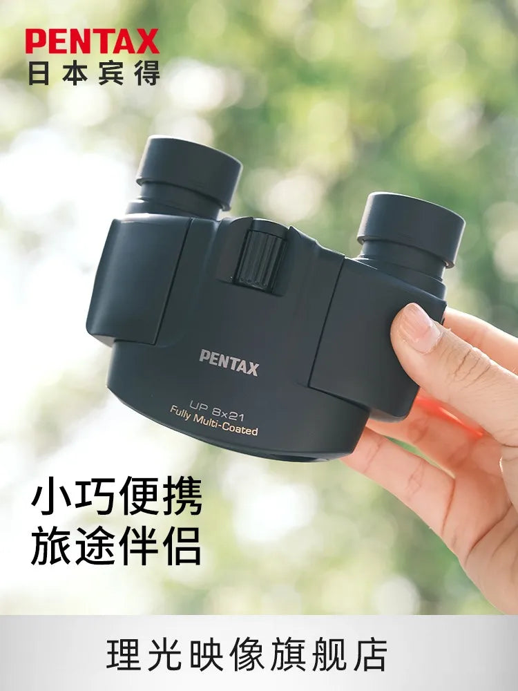 Pentax original Binocular UP 8x21 portable Colourful binoculars for Outdoor Sport Concert Pentax up series Pentax binoculars